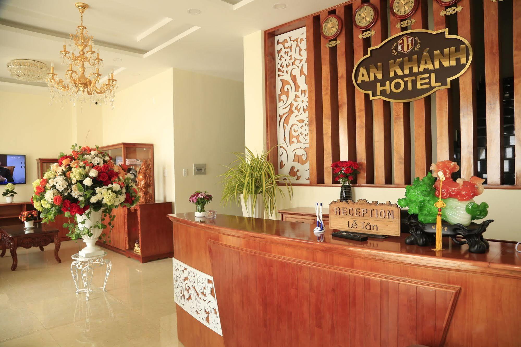 An Khanh ดาลัด ภายนอก รูปภาพ